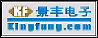 King Fung