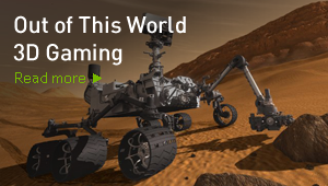 Out of This World 3D Gaming