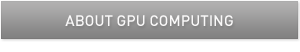About GPU Computing
