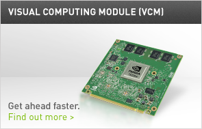 Visual Computing Module (VCM)