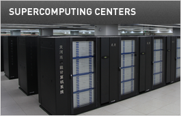 Supercomputers case study 05 picture