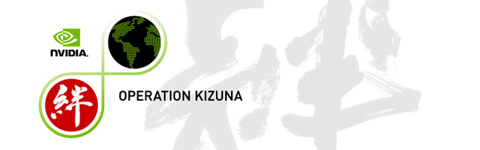 Operation kizuna
