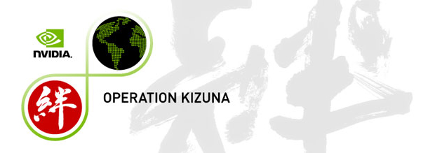 Operation kizuna