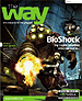 issue12.gif