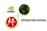 Operation Kizuna Operation Kizuna
