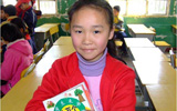 shanghai_china.jpg