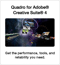 Adobe Creative Suite