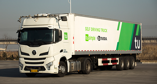Powering Safe, Autonomous Driving Solutions | NVIDIA DRIVE