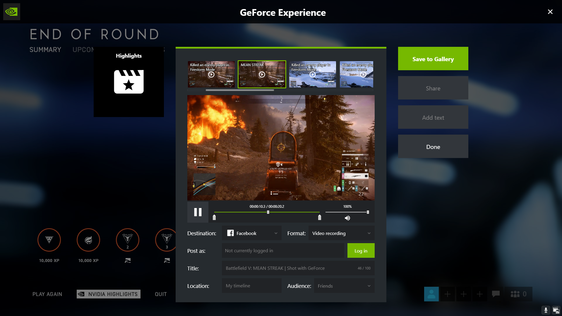 Nvidia Highlights で Battlefield V のキルを自動で記録しよう