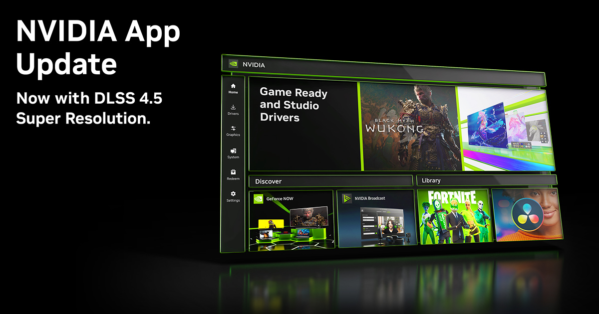 NVIDIA App DLSS 4.5 업데이트 안내