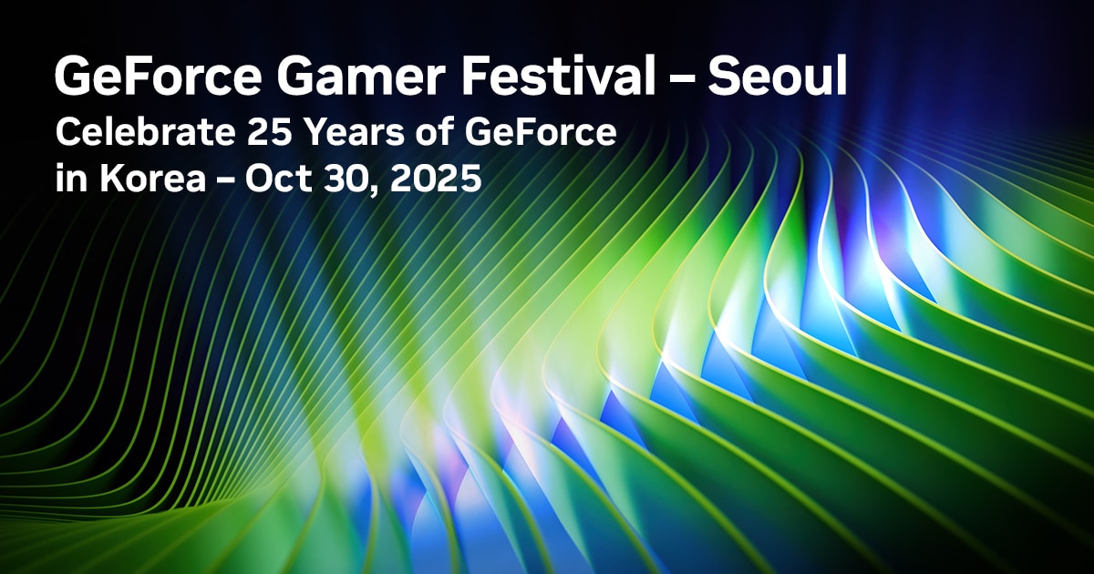 GeForce Gamer Festival Seoul Celebrates 25 Years Of Gaming In Korea GeForce Gamer Festival Seoul Celebrates 25 Years Of Gaming In Korea
