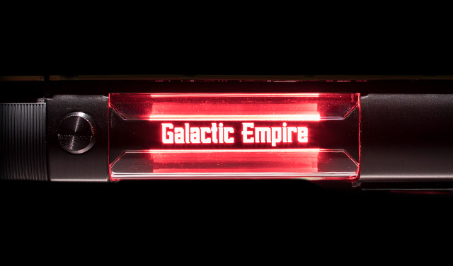 Galactic Empire のしるし