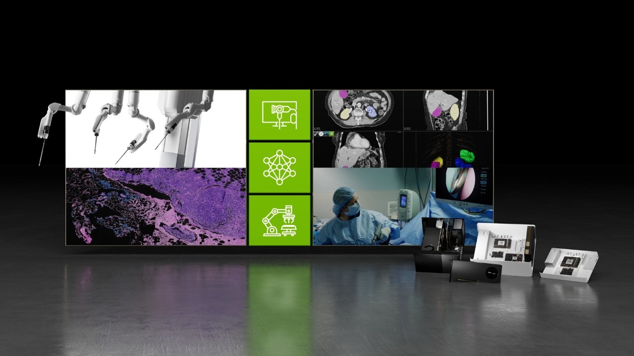 차세대 의료 기기