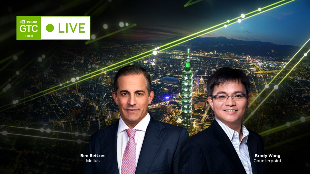 回顧 NVIDIA GTC Live at COMPUTEX 2025 節目，精彩內容包括特別來賓現身與獨家片段。 