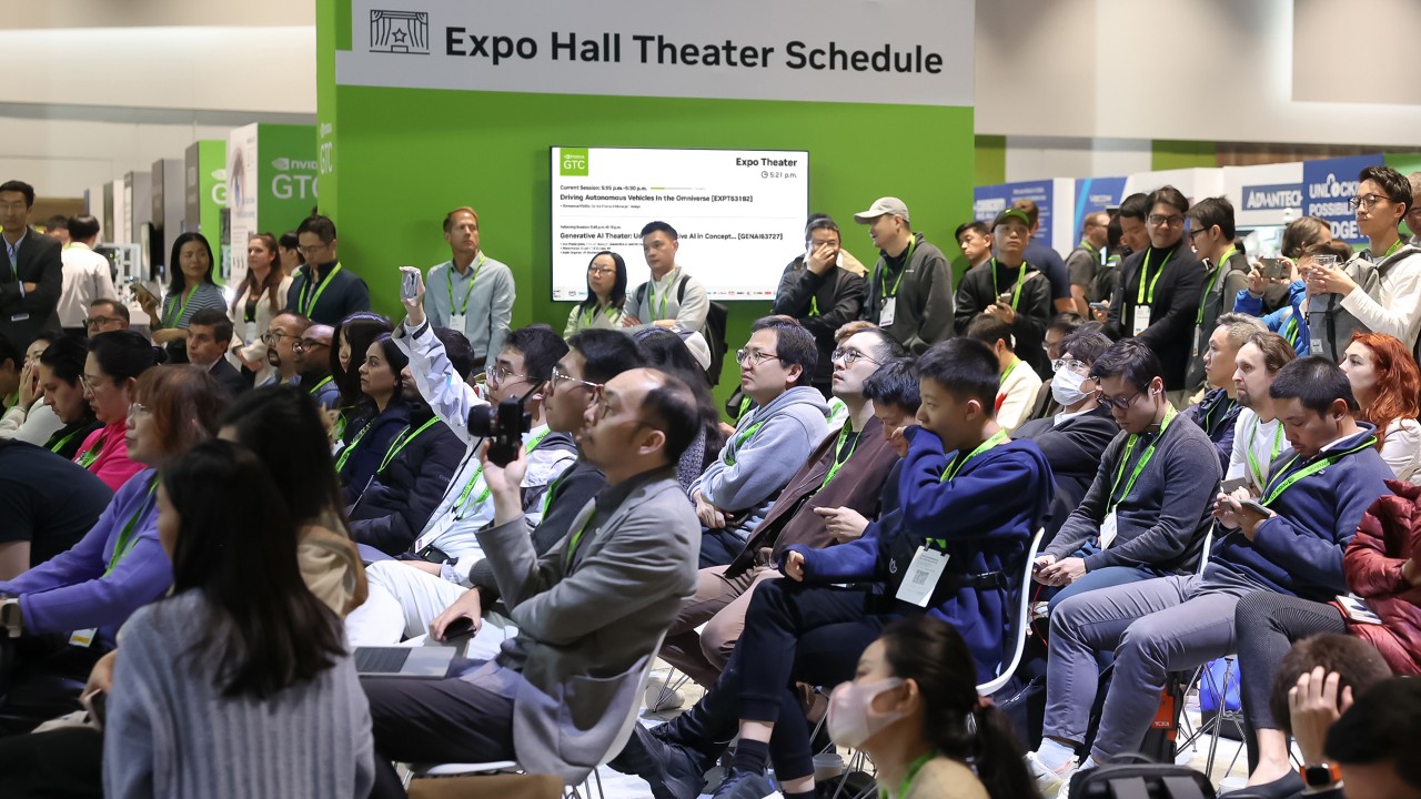 Exhibit Hall Theaters